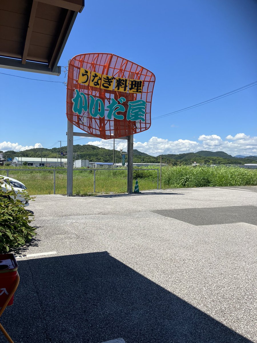 GamesJill's tweet photo. 美味しすぎた！（╹◡╹） https://t.co/8tLuZEiMrg
