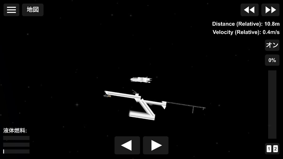 nasihoukibosi22's tweet image. #spaceflightsimulator 
一体誰がこんな事を!!!()
ゆ、許せない！許せん！()