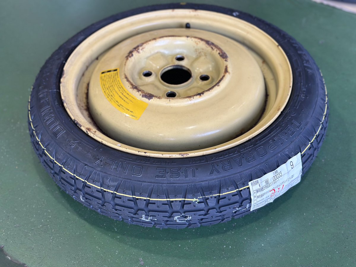スペアタイヤ等にいかがですか？ 新車から「スペアタイヤ」が消えた！ いったいなぜ？ 道路事情「改善