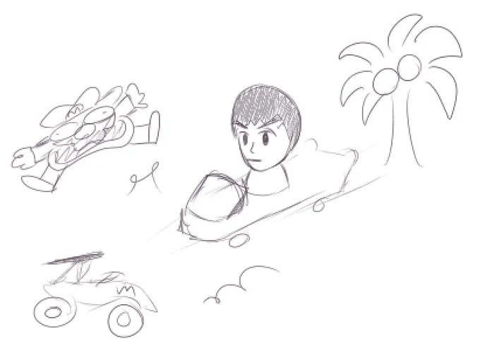 coconut mall jumpscare
