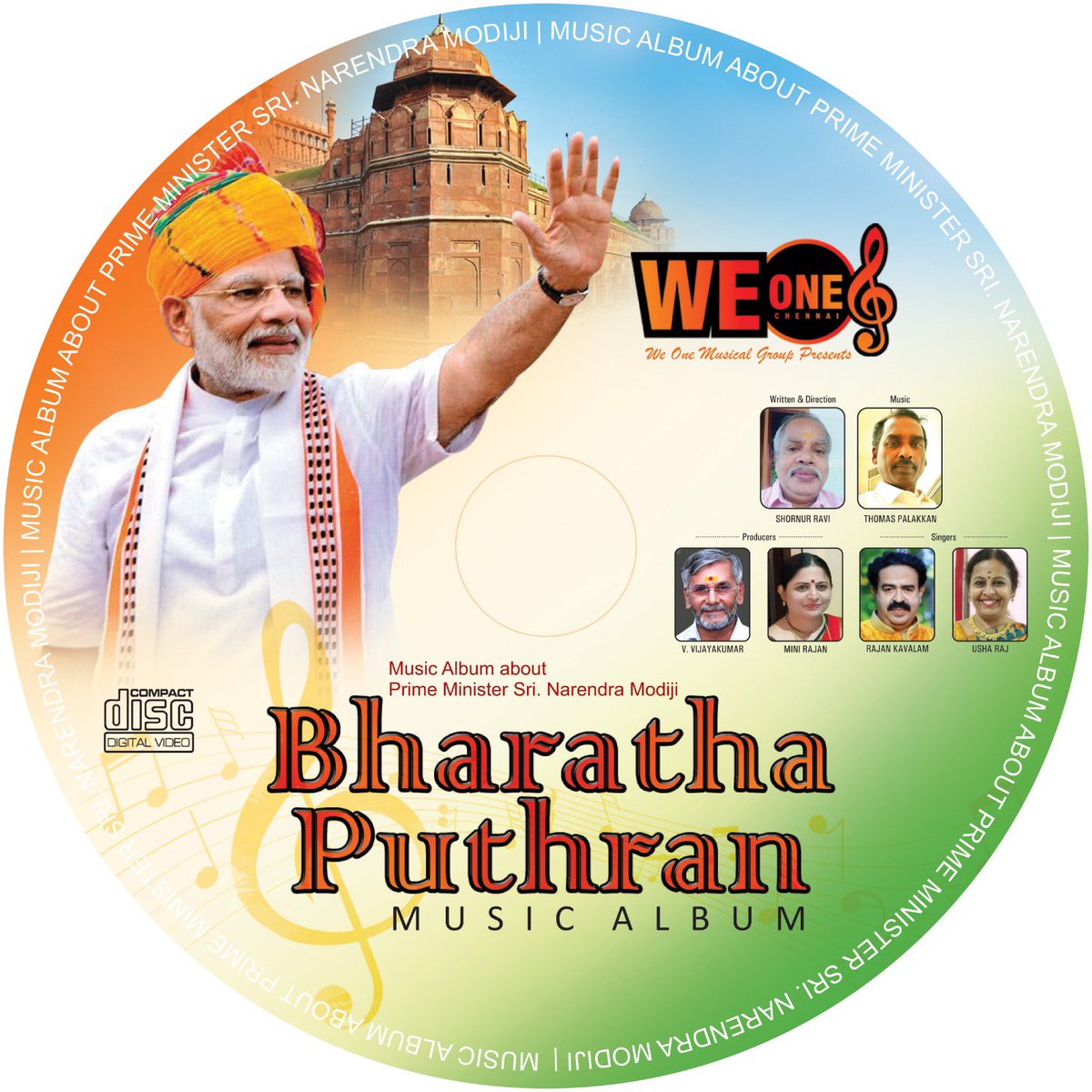MODIVISHAL5's tweet photo. @PMOIndia @narendramodi @BJP4Keralam @Bjp4Kerala @pradipsinhbjp 

Welcome Modiji, may you be blessed with a thousand greeting flowers, welcome to the God's land we all invite you..! https://t.co/bPsKb0rIqK