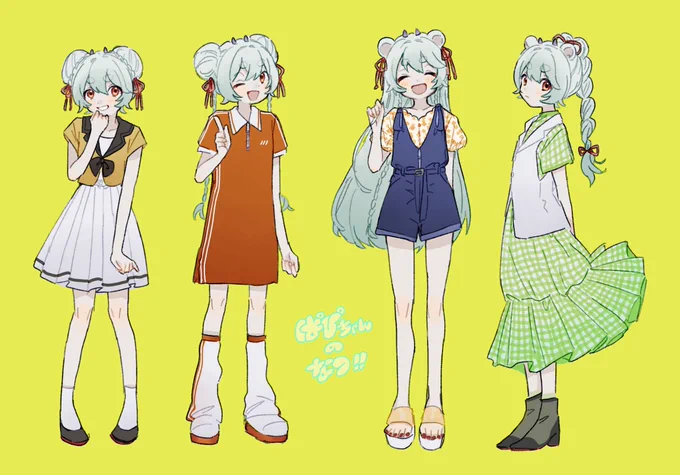 なつのよそおい #ぱぴぷぺいんと