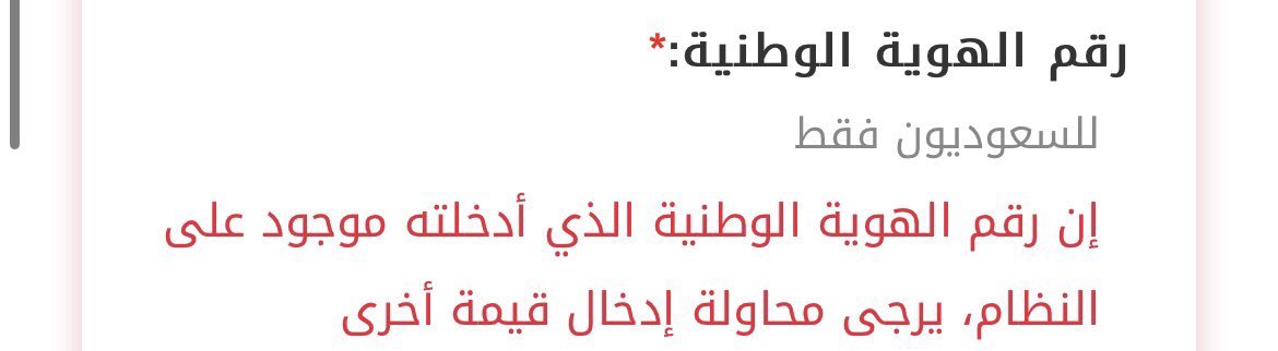 Ahlam tweet media