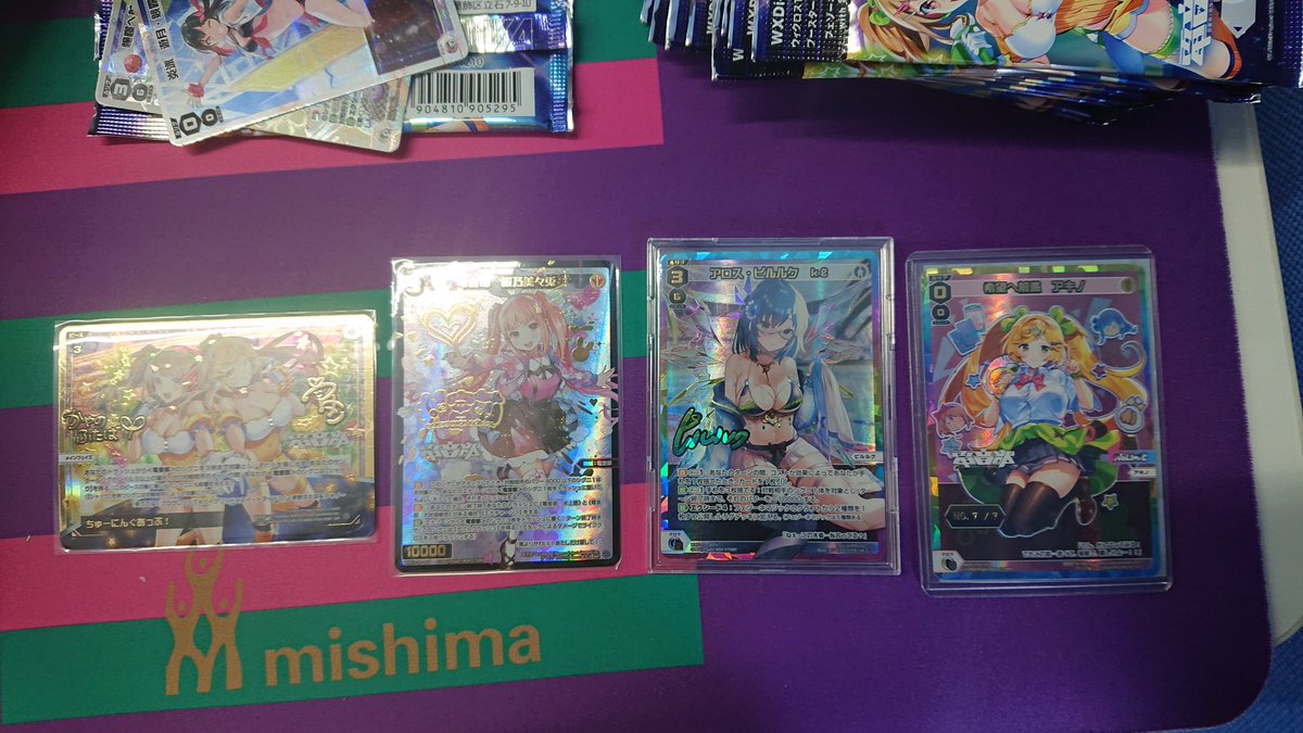rasiel1200's tweet photo. ﾜｧｯ、ﾜｧｯ…。 https://t.co/3DB58zM3hQ
