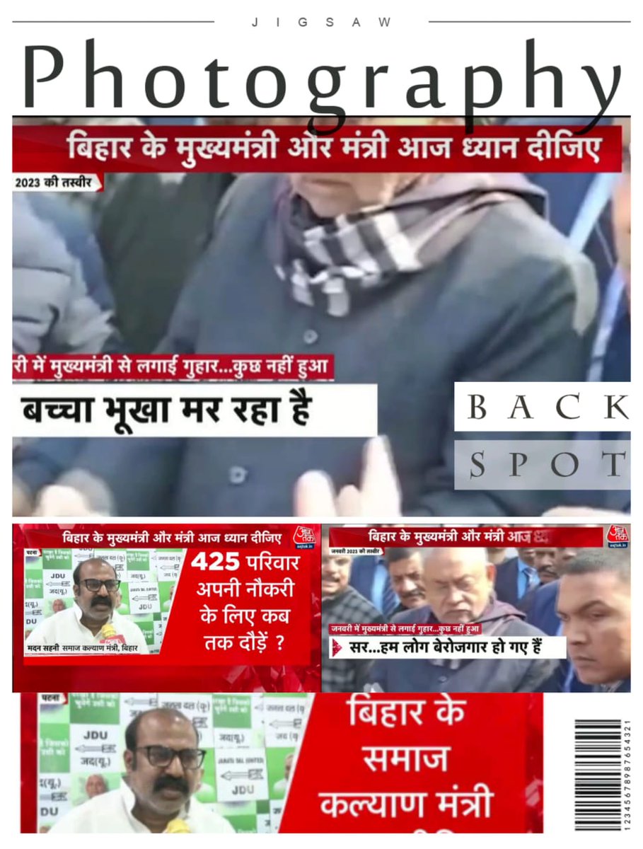 Siddharth Shakya tweet media