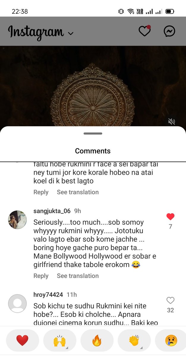 OfficeBengal's tweet image. Massive outrage against Dev! What are your views on it? 

#Draupadi