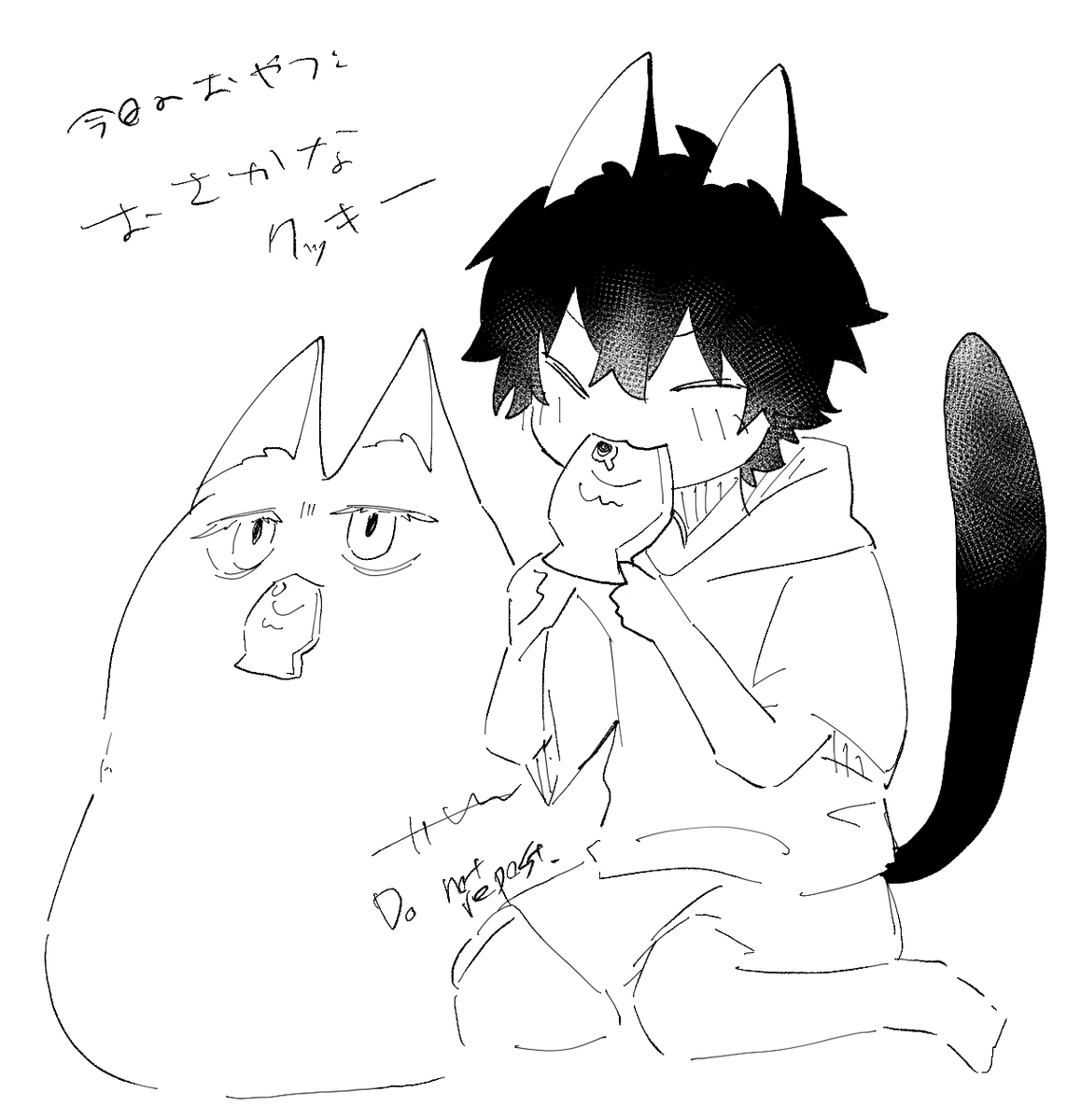 おやつマロありがとうございました☺️