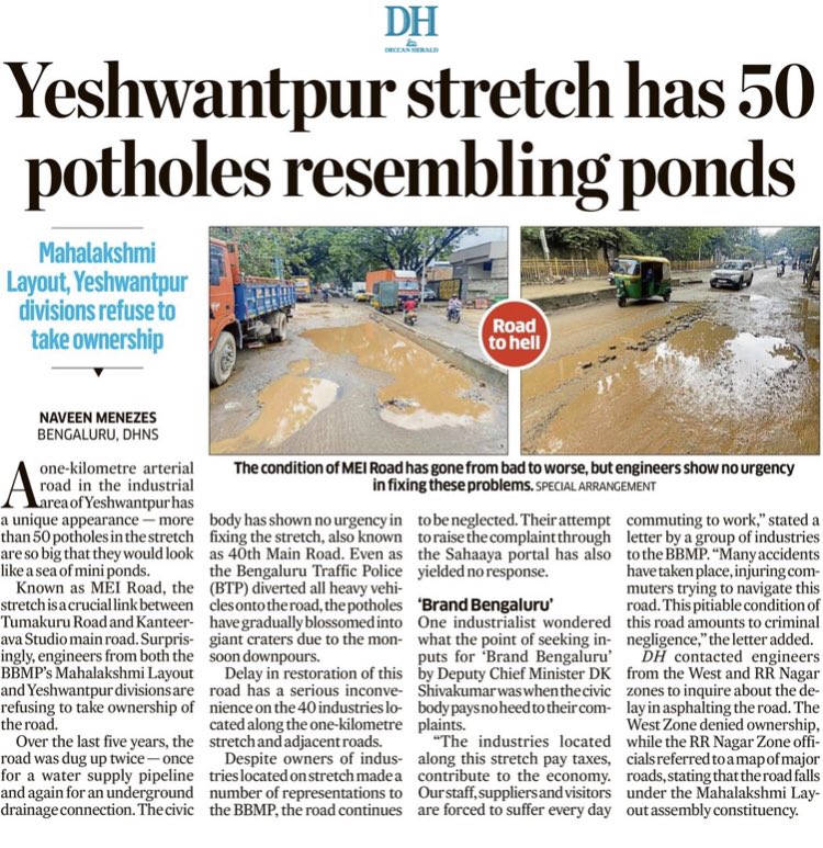 naveenmzs's tweet photo. This road falls in no man’s land as it is a border for Mahalaksmi Layout and RR Nagar assembly constituencies plus Blr Rural and Blr North Parliament constituencies. Engineers play blame game. https://t.co/KBRBR324D2