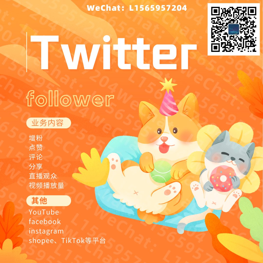 insYTFB2's tweet photo. 一年四季，皆是放眼望去的翠绿，不愧为真君子
加粉丝/播放量/刷赞/评论/分享/展示/曝光/浏览量
有需要的联系客服 WeChat：L1565957204
量大優惠
#YiYangQianXi #WangYuan #王源 #虞书欣 #王嘉尔 #毛不易 #阿信 #关晓彤 #ZhouZhennan #TFBOYS #刘宪华 #JIMINXHASUNGWOON #周震南 #Qianxi #五月天 https://t.co/AcFnoB59HE