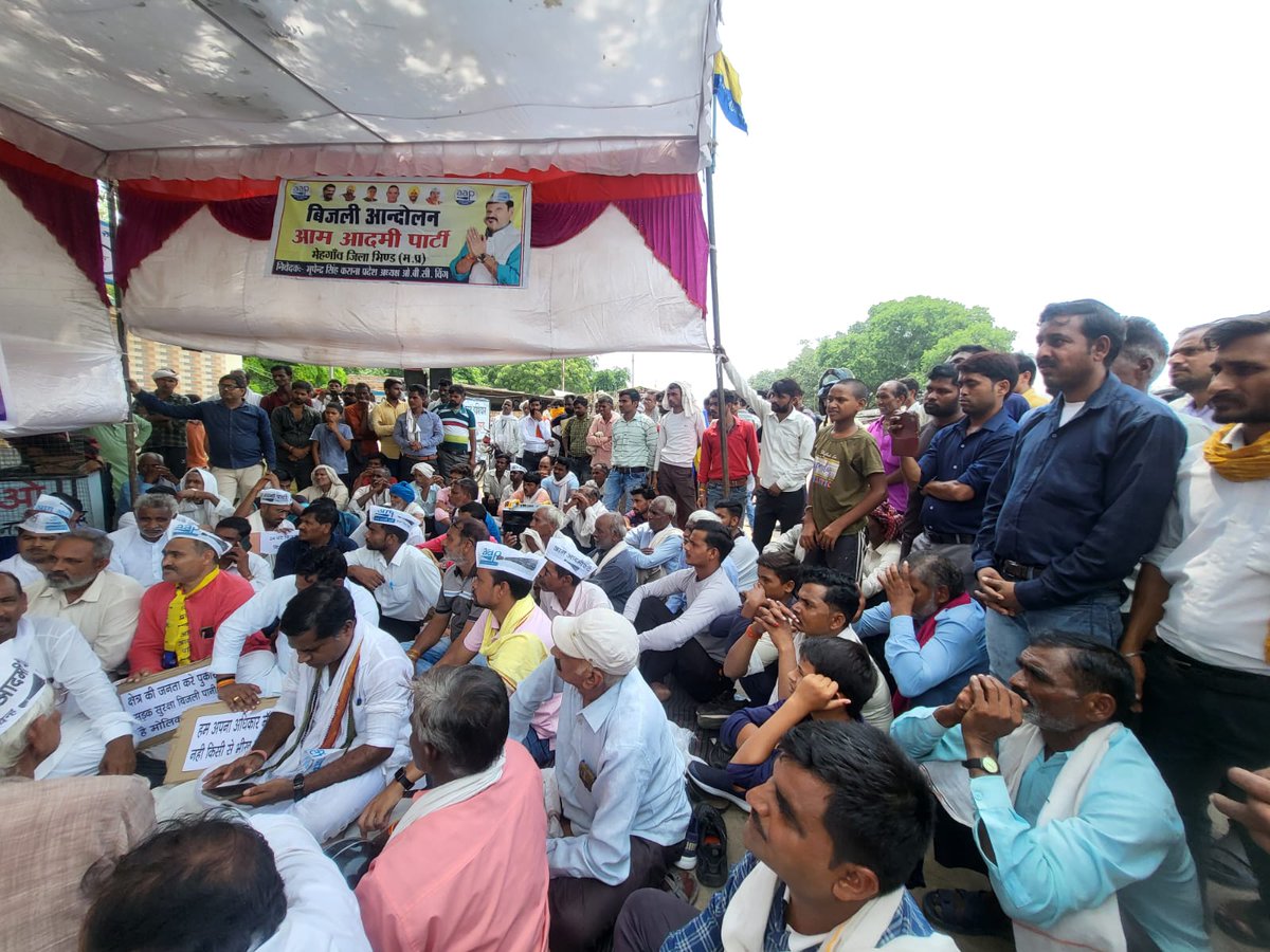 AAPMPOfficial's tweet image. सस्ती और 24 घण्टे बिजली हमारा हक़ है!

मध्यप्रदेश की जनता भी दिल्ली और पंजाब की तरह बिजली चाहती है, इसलिए आज भिंड जिले की मेहगांव विधानसभा क्षेत्र में आम आदमी पार्टी के कार्यकर्ताओं ने बिजली आंदोलन किया। 

#BijliAndolan #AAPMadhyaPradesh
