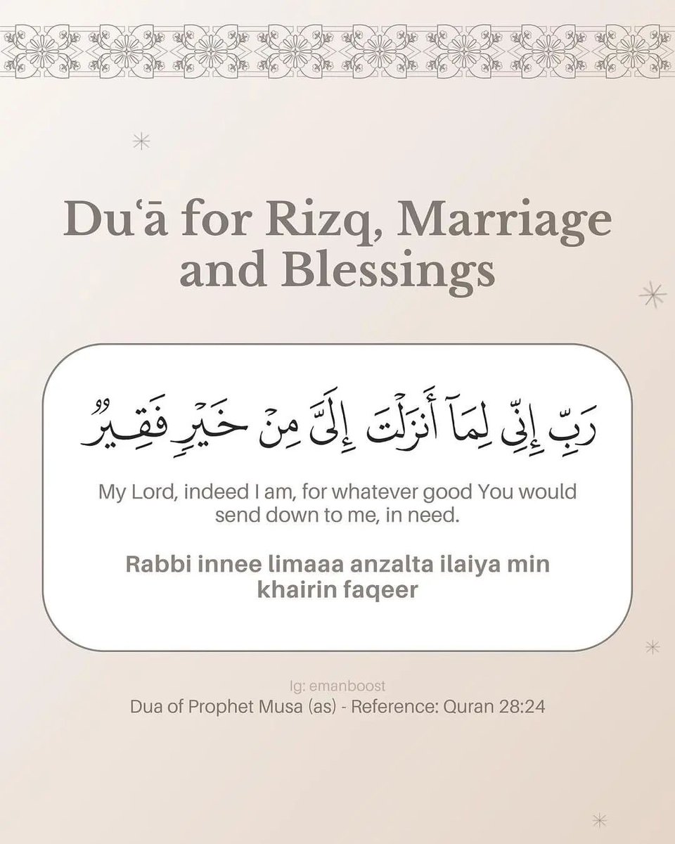 A List Of Du as THREAD Thread From Idris 7signxx Rattibha A list of du as thread thread from idris 7signxx rattibha