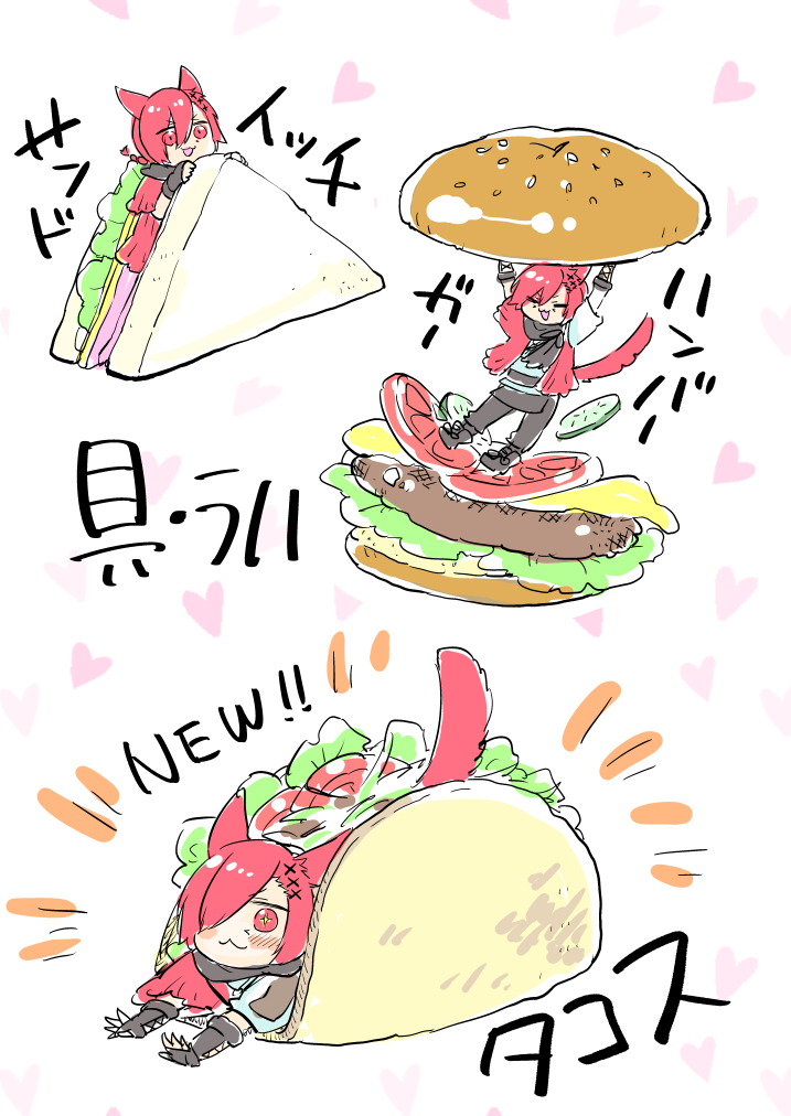 belletff14's tweet photo. なんか挟まってる食べ物好きなんな https://t.co/EwPIGx6riB