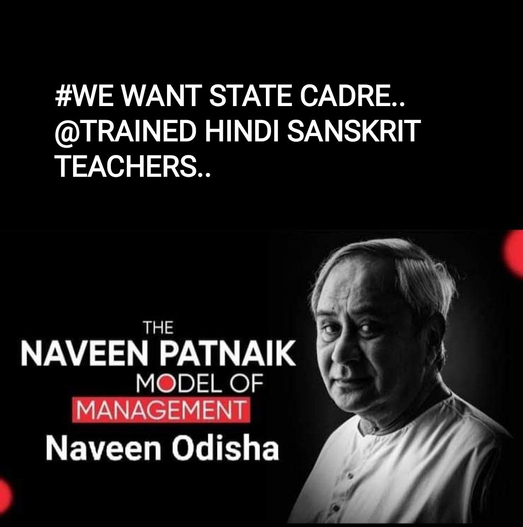 This is the request of the teachers community to our beloved Chief Minister, Hindi Sanskrit teachers should be given state cadre.  How can a teacher teach with 100% dedication when he is physically and mentally tortured??<a href="/CMO_Odisha/">CMO Odisha</a> <a href="/MoSarkar5T/">MoSarkar 5T</a> <a href="/pranabpdas/">Pranab Prakash Das</a> @SMEOdisa <a href="/bjd_odisha/">Biju Janata Dal</a>