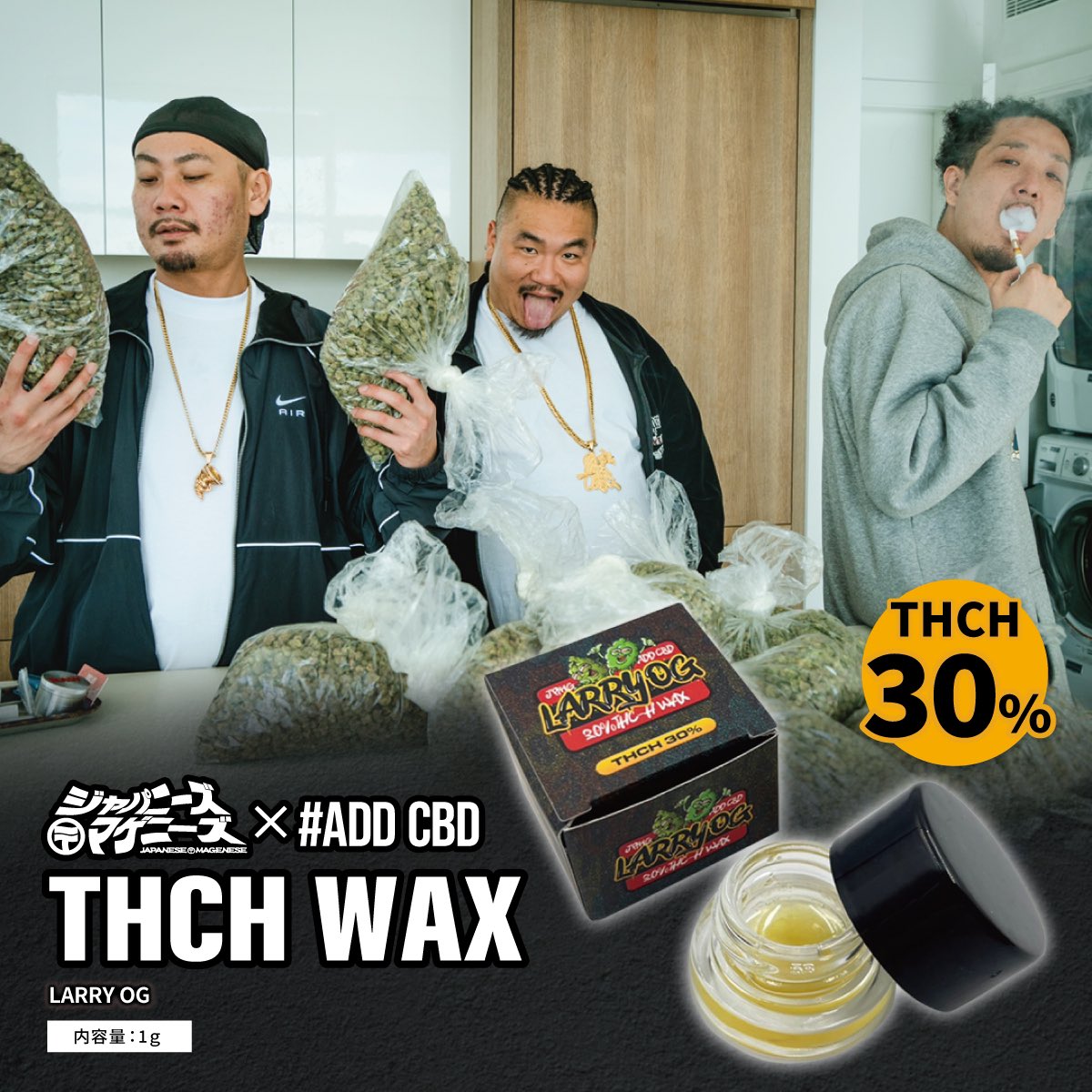 DJ_Kem's tweet photo. 💨💨💨💨💨💨
https://t.co/OcPW5ouZgD
@addcbdofficial 
@ImJAGGLA 
@SON_GONG https://t.co/YXzgtEzf4S