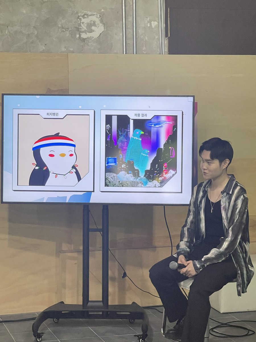 David tweet media