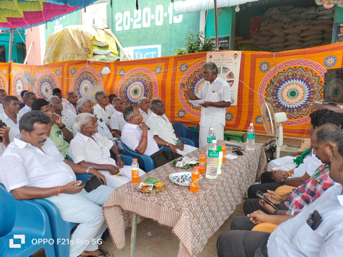 FACT_Tamilnadu's tweet photo. @fact_kochi #madurai zone organized #farmers meet at #PMKSK #madurai #dindigul #kanyakumari Districts on the occasion of https://t.co/FsqWaTMoOe's live interaction with #farmers
#பாக்ட் #மதுரை மண்டலத்தில�� மேதகு #பிரதமர் அவர்களின் விவசாயிகளுடனான காணொளி நிகழ்ச்சி. https://t.co/BoD9gkXAKw
