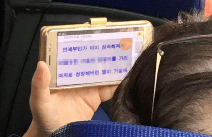 느개비