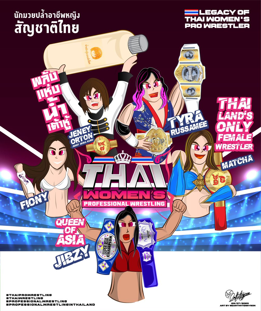 earthtennyson95's tweet photo. THAI WOMEN'S Professional Wrestling 💖🤼🇹🇭🔥
#ThaiProWrestling #Thaiwrestling #มวยปล้ำไทย #ProfessionalWrestling #ProfessionalWrestlinginThailand #SetupTH #TopDojo #ThailandOriginProWrestling #SetupThailandProWrestling
#ArtWork #FanArt https://t.co/MdczcLSyzs