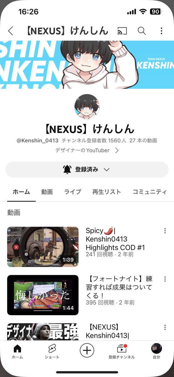 rab_ex's tweet photo. @Kenshin041333 https://t.co/QoqMrXNTe0