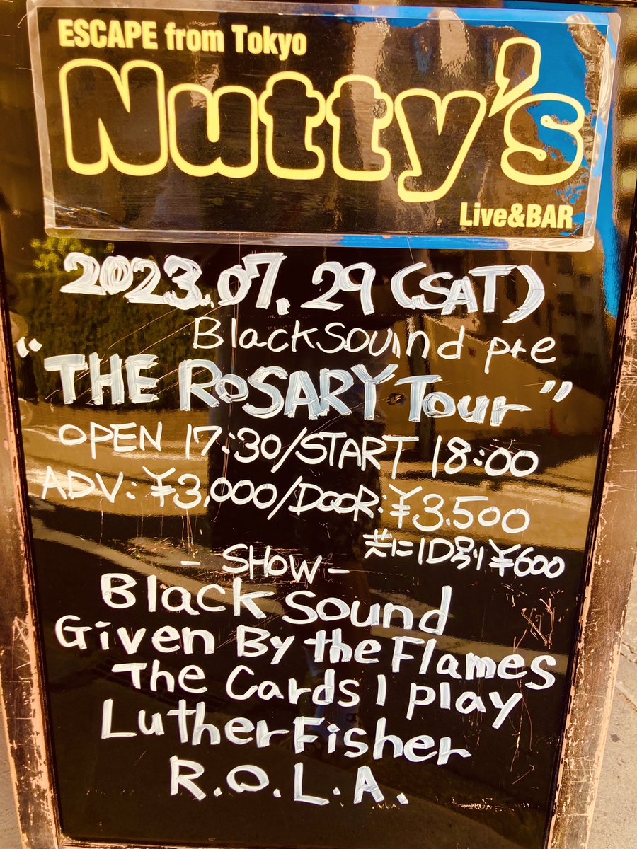 Nutty_s's tweet photo. ✅本日/2023.07.29(土)の当店

https://t.co/m8B3mcYWEz

#ナッティーズ
#Nuttys
#町田ナッティーズ https://t.co/G8SfCUc2Tk