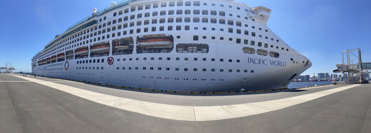 Cruise_Terminal's tweet photo. 27日から停泊していたPacific Worldが大変良い天気の中出港していきました☀️
日本を一周してまた東京国際クルーズターミナルに8月戻ってくる予定です🛳️
#Cruise #Pacific_World #クルーズ
#東京国際クルーズターミナル #クルーズターミナル https://t.co/RAP17BBA1F