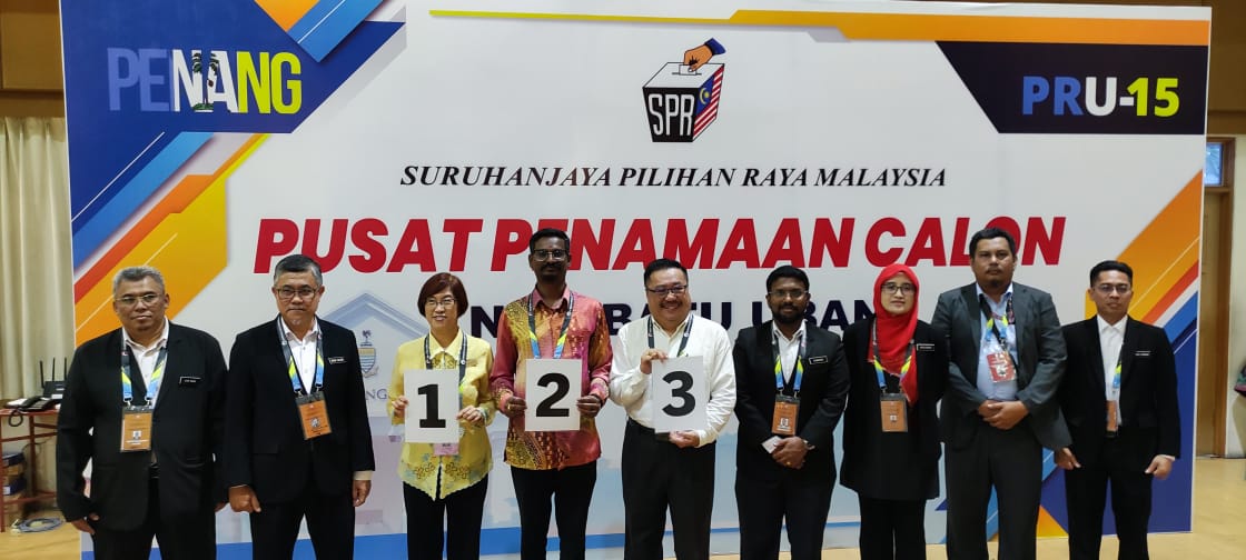 KNLeeMUDA's tweet photo. Penamaan calon N35 Batu Uban di Pulau Pinang telah selesai. Saya bersedia untuk memenuhi keperluan penghuni Batu Uban dan berkhidmat untuk semua rakyat Pulau Pinang.

Saya Calon No. 1 di DUN N35 Batu Uban https://t.co/pQFdUPlIJj