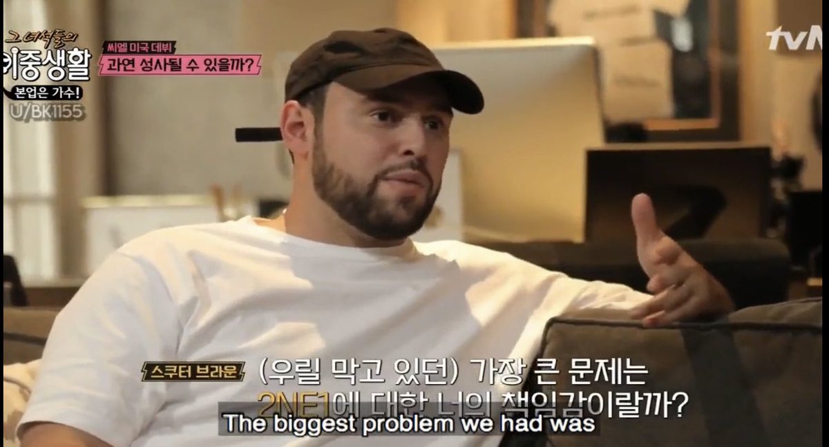 ugly_layout's tweet photo. Scoot explaining to CL that her group was an obstacle :))) https://t.co/XimojVbDVr