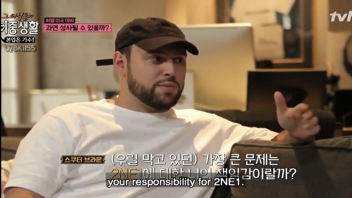 ugly_layout's tweet photo. Scoot explaining to CL that her group was an obstacle :))) https://t.co/XimojVbDVr