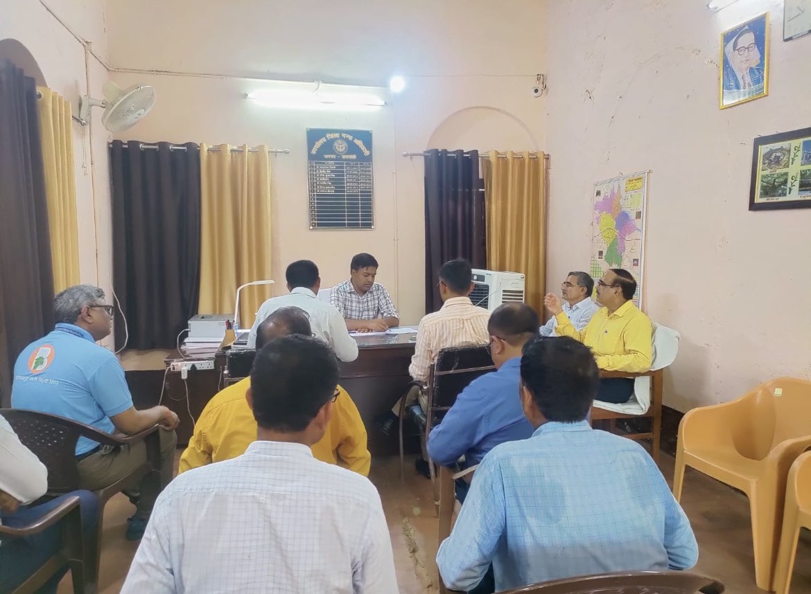 #FieldVisit

 <a href="/UPCane/">Cane Development UP</a>