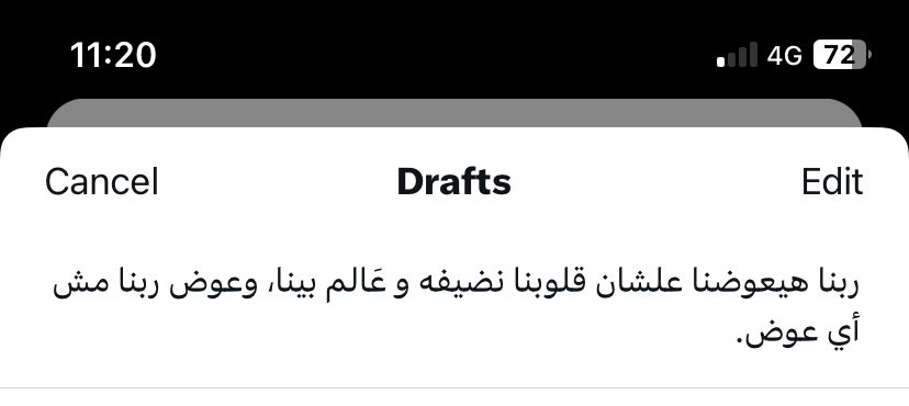 1SaMraaaa's tweet photo. https://t.co/3GMuuzimIv