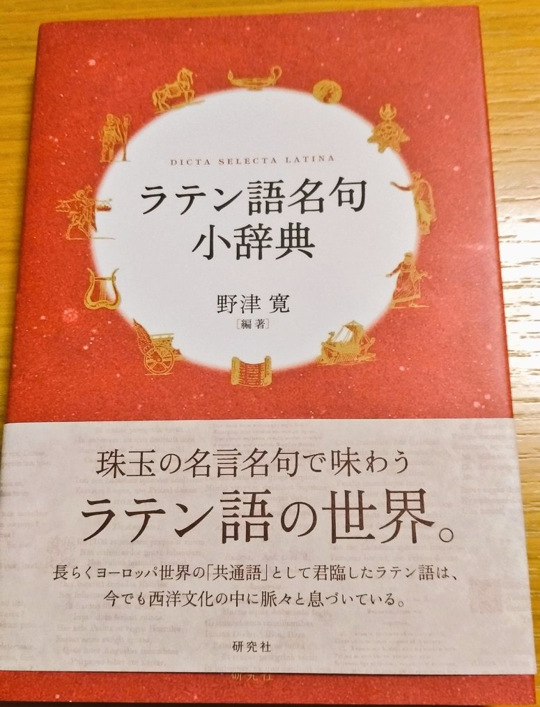 COTEN RADIOさんのライブラリ｜バリューブックス 小口にインデックス