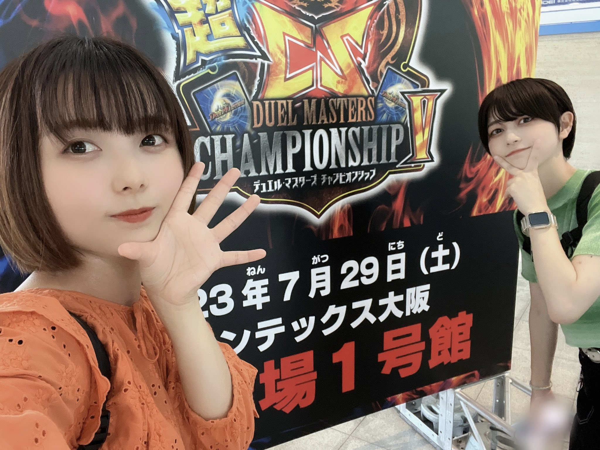 むーちゃん 山崎歩夢（むーちゃん） on X: 