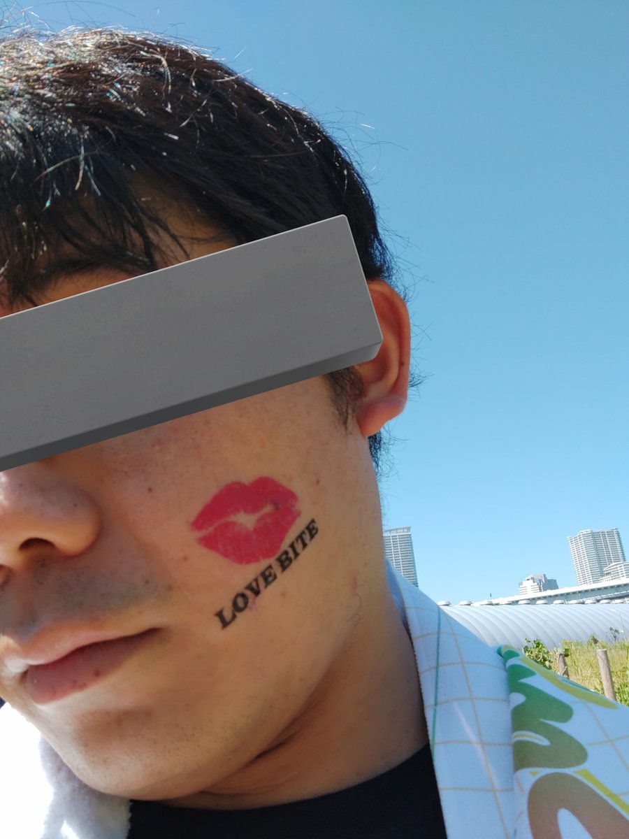 ninneko1225's tweet photo. Hardに噛み付いて魅せて！

#LOVE_BITE
#サマキラMAX https://t.co/hjbSktzhdK
