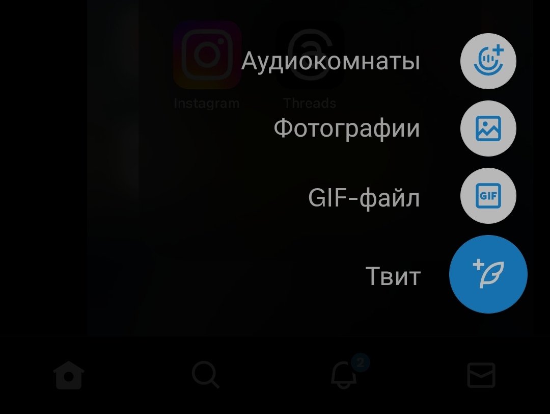 HyeoraC's tweet photo. Пишу твит, или икс, не знаю https://t.co/rZ4RIIQfQv