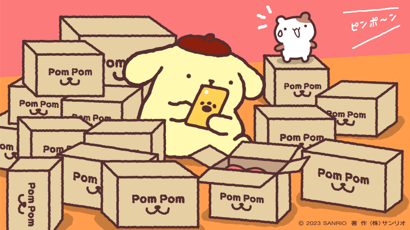 これとこれも・・ポチッ。