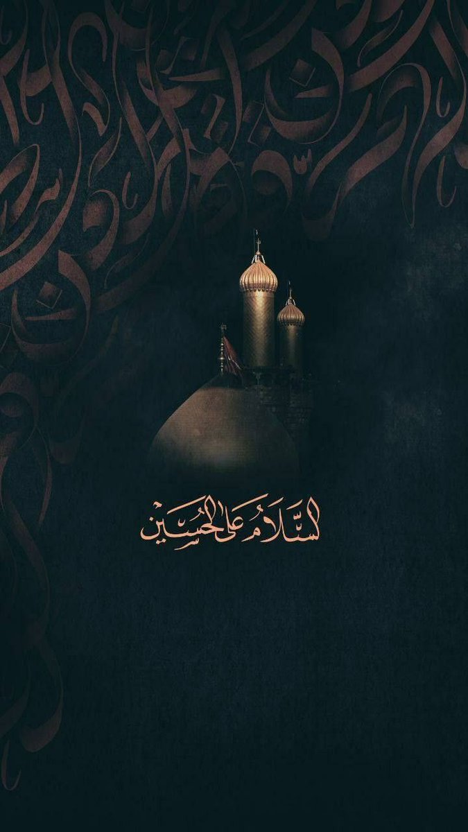 #يوم_عاشوراء