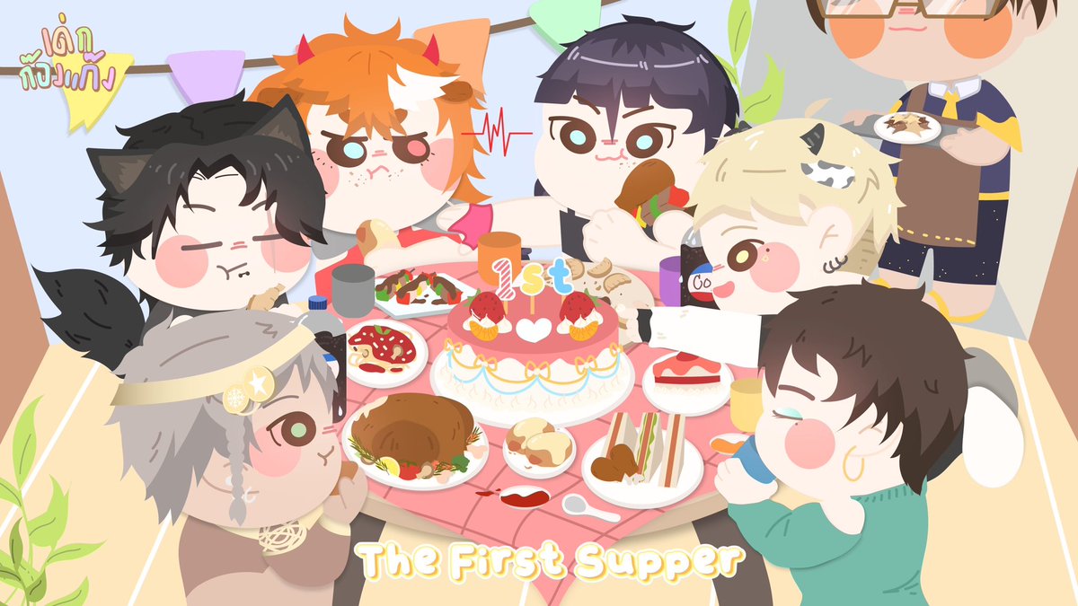 LAZYSLAYERCH's tweet photo. ⛅️ㅡ #เด่กก๊องแก๊ง1ขวบ ㅡ🍽️
The First Supper 🥪🥯
🖤🧡💜💛💙🤎
#สีเทียนก๊องแก๊ง
#KaylefLove #LunesolFA #paintpendi #T_RUS_FA #Lazygallery_ https://t.co/ANs8lDkfVz