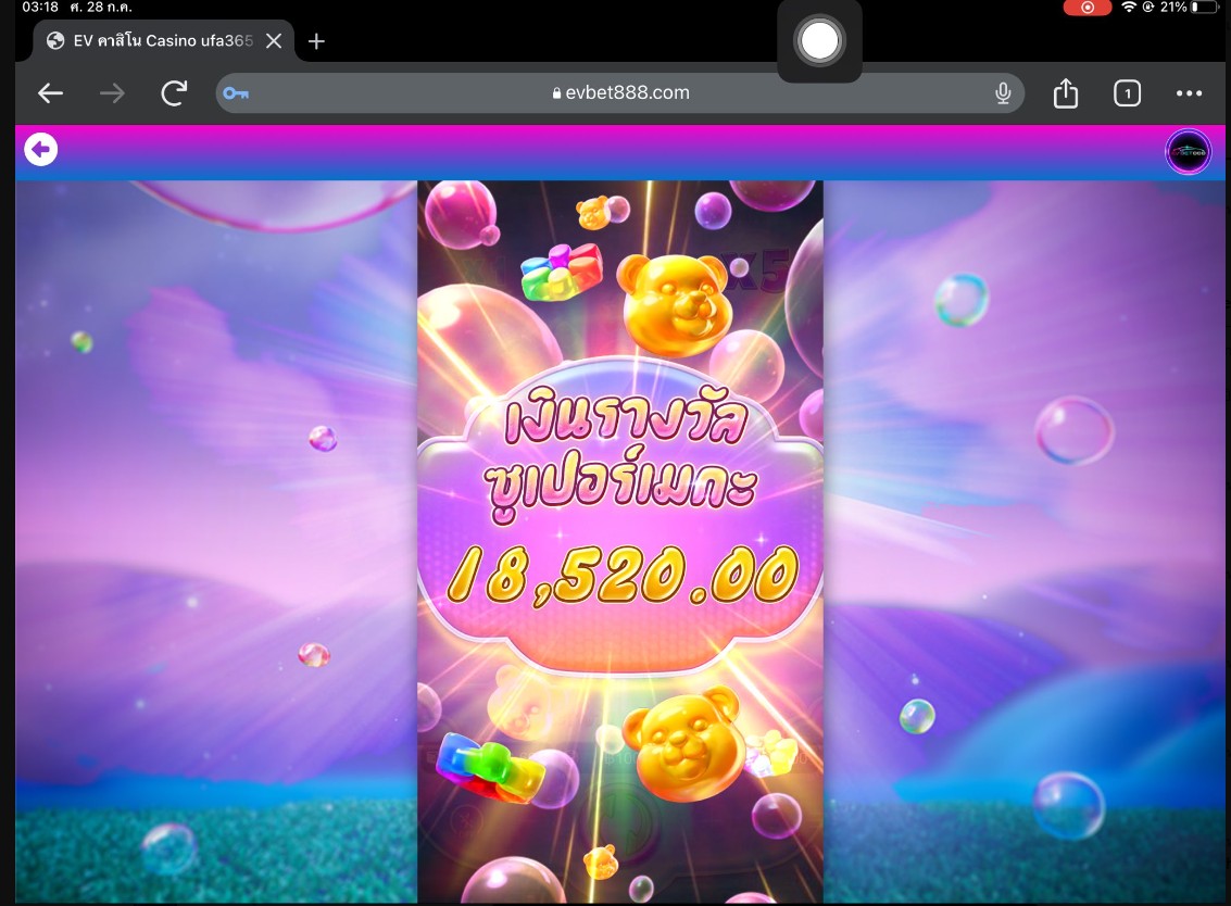 ev_edm_plus's tweet photo. ช่วงนี้มาแรงจริงๆ 🍬🍭
ของแก็งชาวม่วง #EVBET888💜
แตกกันทุกวัน แจกกันหนักๆ รีบเลยนะจ้ะ
รางวัลใหญ่ใหญ่ยังมีอีกเพียบบ 🏆
ช่องทางเข้า👉 https://t.co/ccmWybIE6K
#เห็นหัวกูบ้าง #สล็อตทุนน้อย #โปรสมาชิกใหม่ #เว็บดีบอกต่อ #soltpg #เว็บตรงสล็อต #เว็บตรงไม่ผ่านเอเย่นต์ https://t.co/IckuqH4dxz