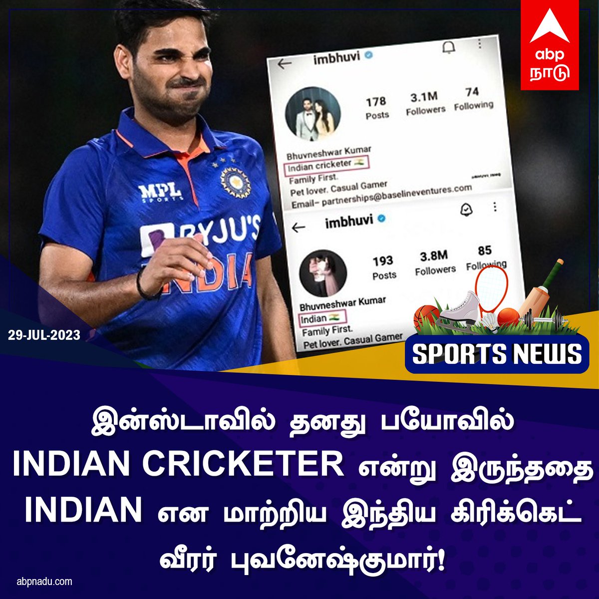 abpnadu's tweet photo. இன்ஸ்டாவில் தனது பயோவை மாற்றிய இந்திய கிரிக்கெட் வீரர் புவனேஷ்குமார்!
https://t.co/wupaoCzH82 | #INSTAGRAM #bhuvneshwarkumar #InstaBio @BhuviOfficial https://t.co/1wWz3eLX5w