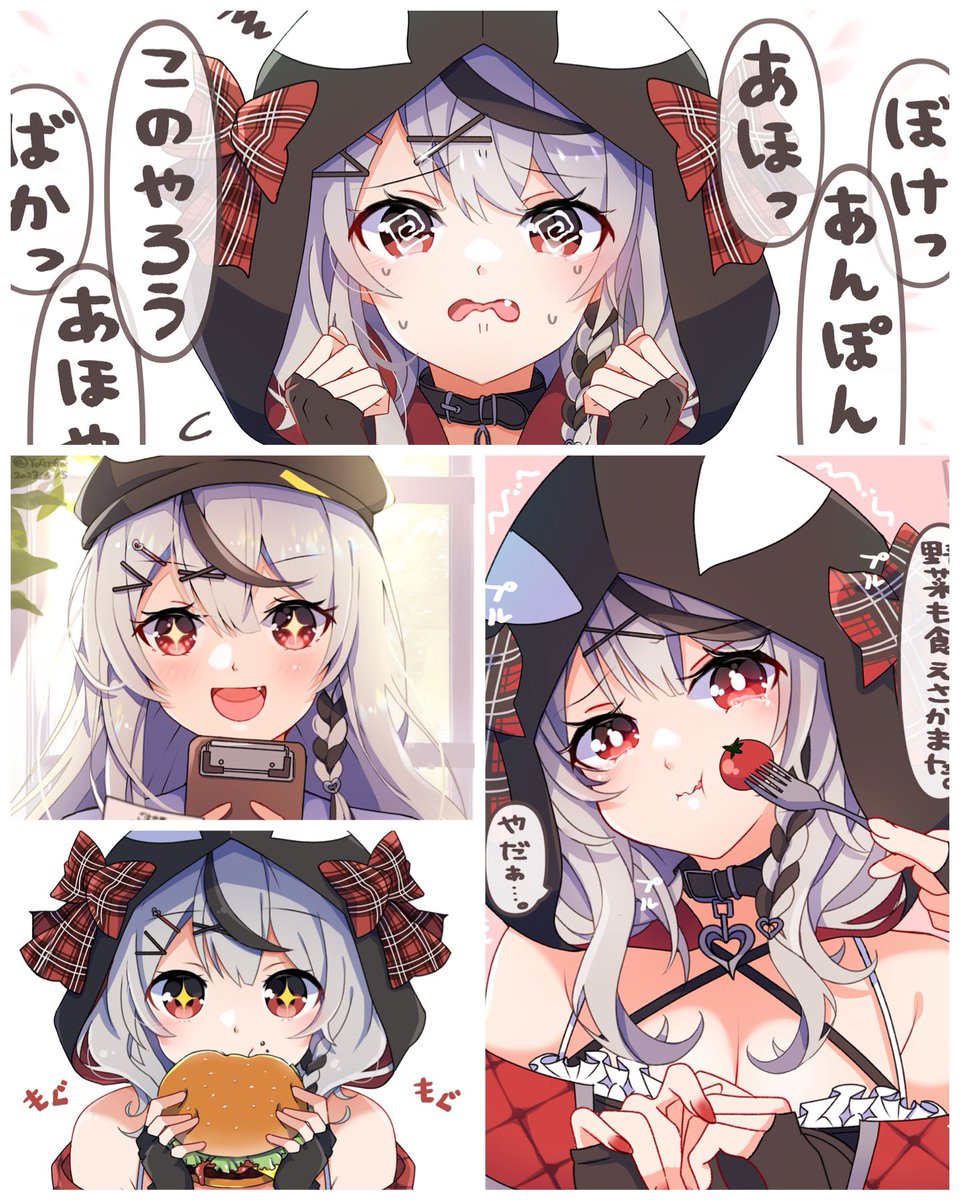 SKIMAにてアイコン依頼募集中です❣️画像は今まで描いたイラストになります✌️ ここなら細かな打ち合わせをしながらイラスト作成が可能でございます‼️よろしくお願い致します🥺  #SKIMA #アイコン依頼 #有償依頼 #コミッション #有償依頼募集中 #有償依頼受付中 
