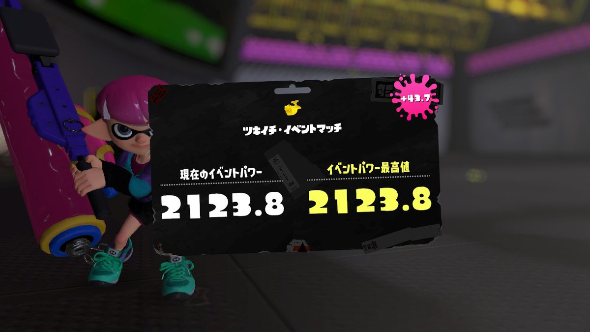 Tapioca4649's tweet photo. #スプラトゥーン3 #Splatoon3 #NintendoSwitch https://t.co/gjjqDgEndK
