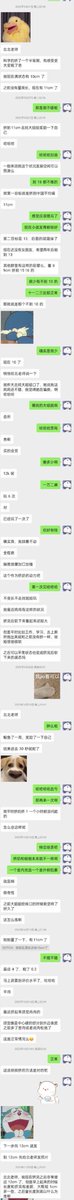 beibei0520's tweet photo. 【反馈来啦】
今天就反馈联欢吧哈哈
因为昨天有个人加我说自己只有89cm问我能不能增大
我就想起了我这个老跟我说到多少多少就去找姐姐玩的徒弟
通过检索姐姐就找到了他哈哈
他就是8cm来的 四个月到12多了
其实我之前没发是觉得不够典型
一直在我想法里是12左右比较普遍
但忘记89cm的好像更需要我帮助 https://t.co/KnDUOrpfTk