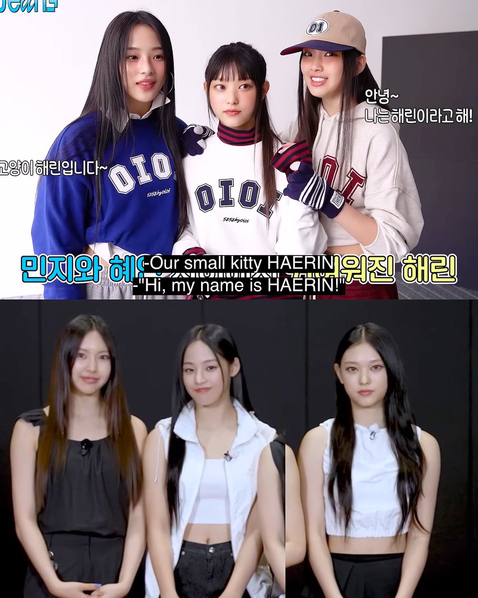 newjeans_loop's tweet image. Kang Haerin’s Height:

2022

2023