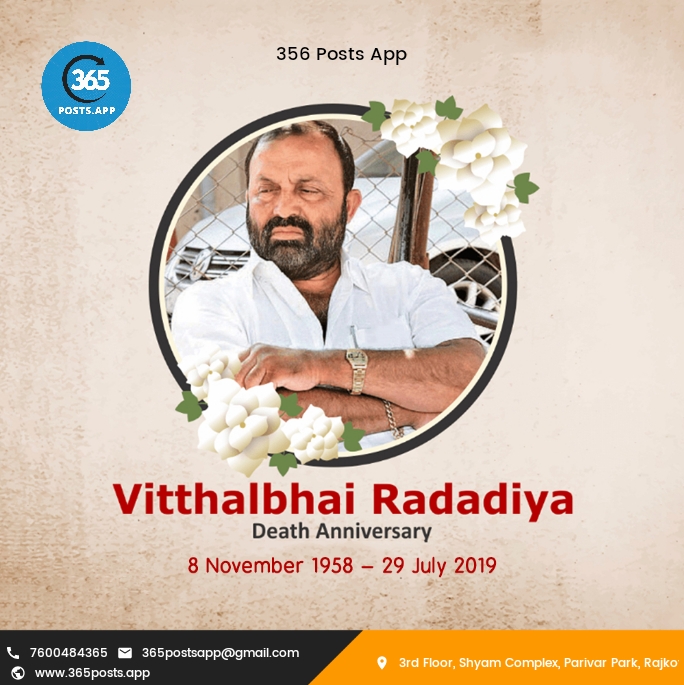 viavi web tweet media