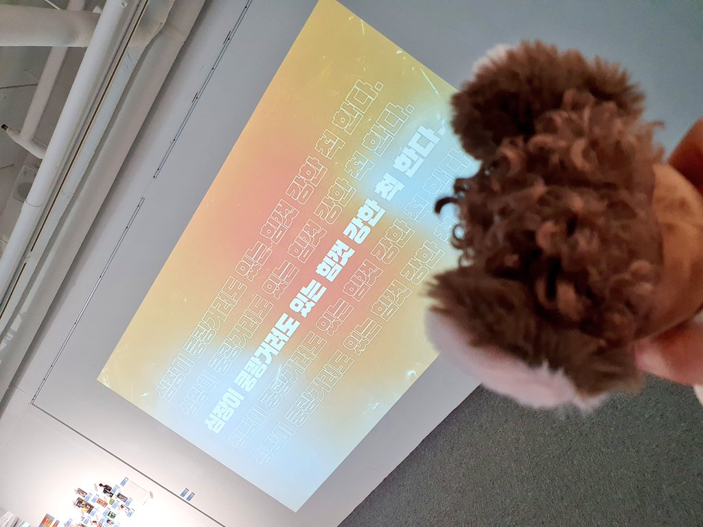 danse4869's tweet image. 곳곳에 컨셉에 따라 구획이 나눠져있고, 태섭이의 이야기가 가득 담겨 있었어요😊 여러 모습을 다양한 분들의 그림으로 만날 수 있는 귀중한 시간이었어요..!! 너무 아름다워요 앗 눈부셔🥦🥦💓 🥦🥦 
#송태섭생일전시회
#THE_FIRST
#더퍼스트
#여긴_태섭군의_미술관입니다