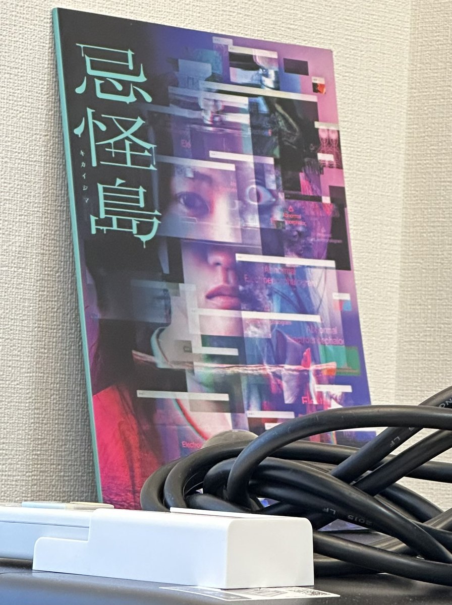 ken_yoshida's tweet image. 今日はIoTラボにお邪魔させて頂き、ラズパイ制御オーブンでラズベリーパイ作って食べてきました✨

電子工作楽しいを改めて実感。そしてフードテック美味しい！色々お話しできてよかった🍀

また遊びに行きたいなと思いました。

#ラズベリーパイ食べた #iotlab #秋葉原ハッカースペース　#忌怪島