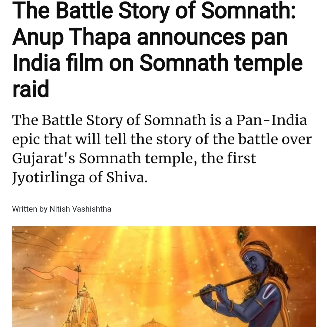 2idiotfilms's tweet photo. Welcome 🙏 to Twitter new logo ×🎬😍 #thebattlestoryofsomnath
#teaser link is here
https://t.co/yUWXoGo0Y7 #anupthapa #manishmishra #2idiotfilms #somnath #shiv #Mahadev @2idiotfilms @Anupthapafilms @Anshulspiritual @jyotiTpandey05 @amitdeshmra @mpnewsin @cskkanu @TwitterX https://t.co/aFLF3iHVl7