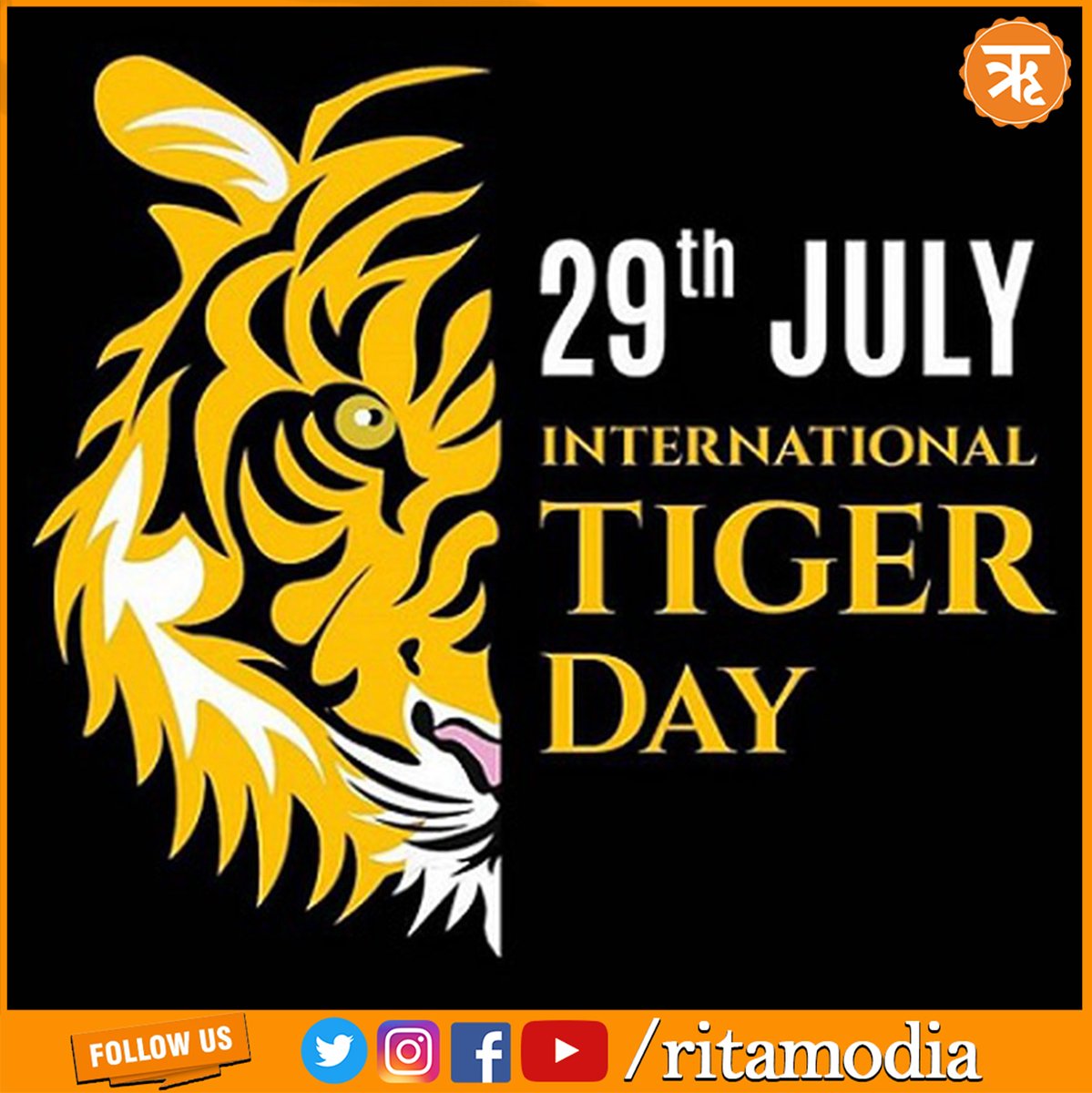 ଆଜି ଅନ୍ତର୍ଜାତୀୟ ବାଘ ଦିବସ | International Tiger Day l 
#InternationalTigerDay #Tiger #SaveOurTigers