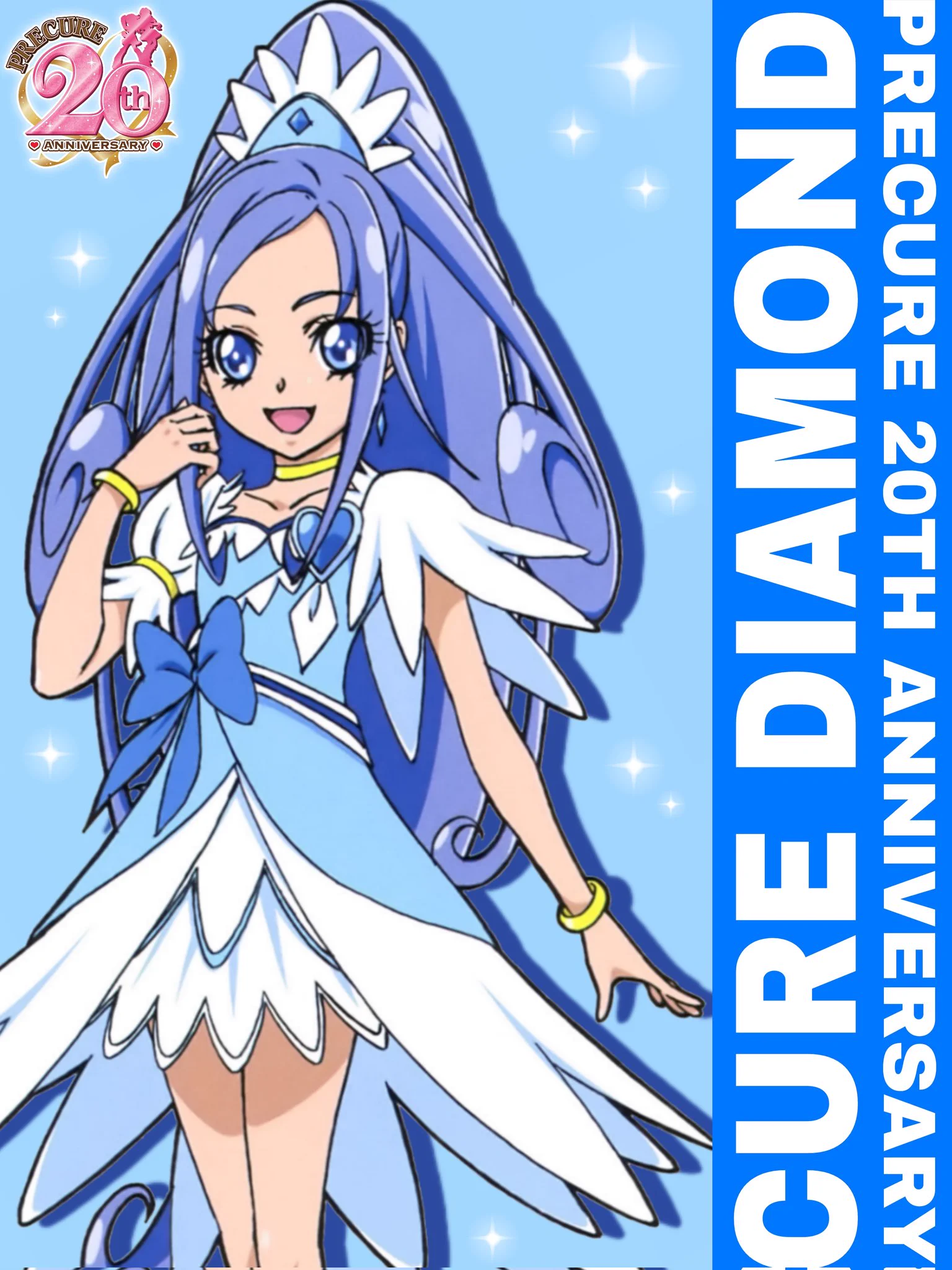 ⭐️プリキュアオールスターズ　PSキュアムーンライト＆キュアダイヤモンド 映画名探偵プリキュア！不思議な庭と2人の秘密』 on X: 