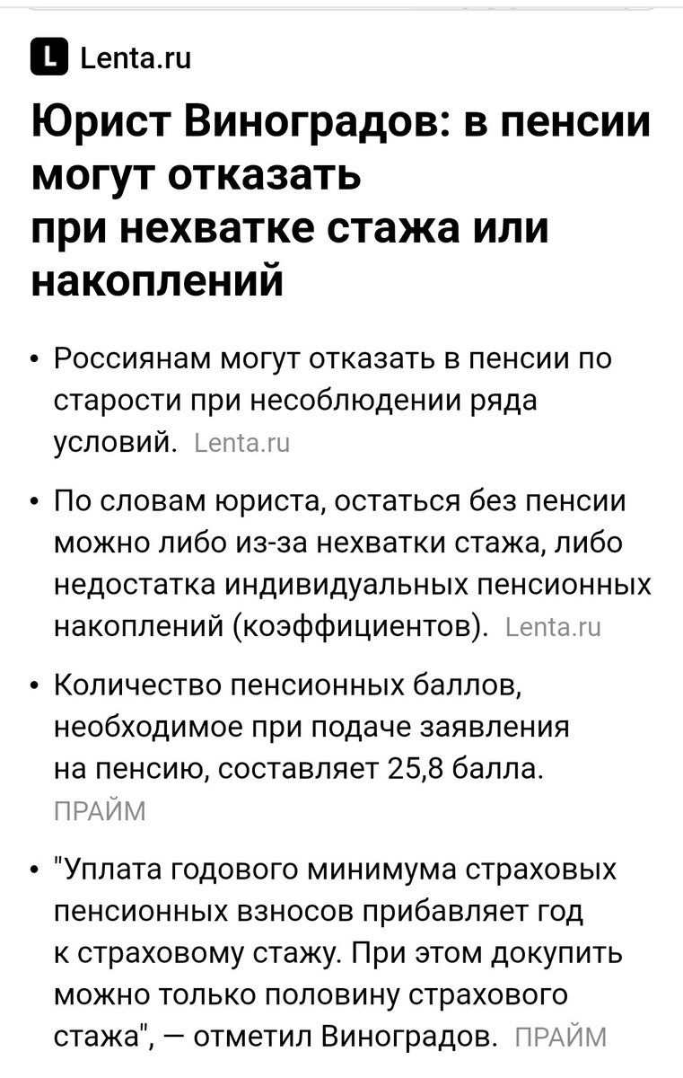 Я одна нихера не понимаю ?!?
